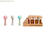 Դեմքի մաքրող խոզանակ IDC Institute Eco