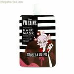 Մազերի դիմակ Mad Beauty Disney Villains Cruella Revitalising (50 մլ)