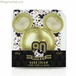 Ձեռքի կրեմ Mad Beauty Gold Mickey's (18 մլ)