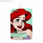 Մազերի դիմակ Mad Beauty Disney Princess Ariel Revitalising 25 մլ (50 մլ)