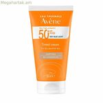 Դեմքի արևապաշտպան քսուք Avene Spf 50 50 մլ