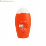 Դեմքի արևապաշտպան քսուք Avene Ultra-Matt Aqua-Fluide SPF30 (50 մլ)