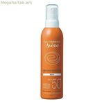 Արևապաշտպան սփրեյ Avene 3282779402859 200 մլ