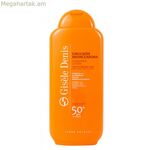 Արևապաշտպան քսուք Gisèle Denis 200 մլ Spf 4