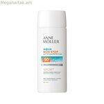 Դեմքի արևապաշտպան քսուք Anne Möller Aqua Non Stop Sport SPF50+ (75 մլ)