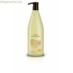 Շամպուն Be Natural Keratine 1 լ