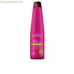 Կոնդիցիոներ Be Natural Nutri Quinua (350 մլ)