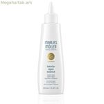 Կոնդիցիոներ Marlies Möller Lamellar Repair Essence 200 մլ