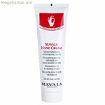 Ձեռքի կրեմ Mavala 120 մլ