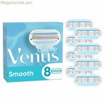 Սափրվելու ածելի Gillette Venus