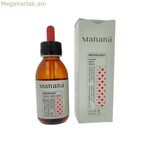 Մազերի լոսյոն Mananã Moonlight 125 մլ