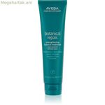 Չպարզեցնող կոնդիցիոներ Aveda Botanical Repair 100 մլ