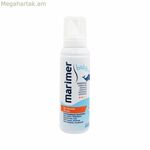 Քթի սփրեյ Մարիմեր 100 մլ մանկական