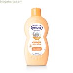 Մանկական շամպուն Nenuco Soft (500 մլ)