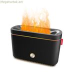 Խոնավեցնող բույրով դիֆուզոր Ambar Flame