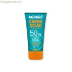 Արևապաշտպան քսուք Agrado Spf 50 (100 մլ)