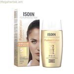 Դեմքի արևապաշտպան քսուք Isdin Fusion Water Urban Spf 30 50 մլ