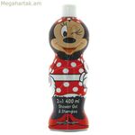 2-ը 1-ում գել և շամպուն Air-Val Minnie Mouse 400 մլ