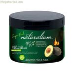 Վերականգնող մազերի դիմակ Naturalium Super Food Avocado 300 մլ