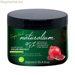 Գույնը պաշտպանող կրեմ Naturalium Super Food Pomegranate 300 մլ