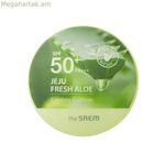 Կրեմ-դիմահարդարման հիմք The Saem Natural Beige SPF 50+ 12 գ