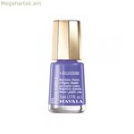 Եղունգների լաք Mavala Color Vibe Nº 415 Pushy Purple 5 մլ