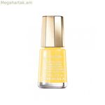 Եղունգների լաք Mavala Color Vibe Nº 416 Mellow Yellow 5 մլ
