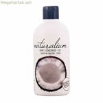 2-ը 1-ում շամպուն և կոնդիցիոներ՝ կոկոսի բնական համով (400 մլ)