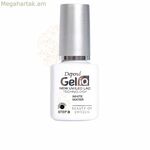 Եղունգների լաք Beter GEL IQ