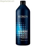 Կոնդիցիոներ Redken Color Extend Brownlights 1 լ