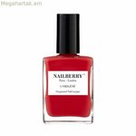 Եղունգների լաք Nailberry POP MY BERRY 15 մլ