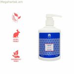 Ստիլինգի գել Valquer