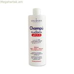 Շամպուն Valquer Placenta 500 մլ