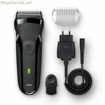 Նեբուլայզեր Braun 81692835