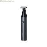 Տրիմեր Xiaomi BHR7052EU