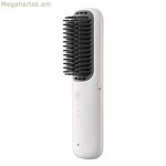 Մազերի կտրիչ Xiaomi MJZFS01LF սպիտակ