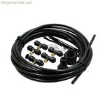 Նեբուլայզեր Ferrestock սև պոլիէթիլեն 7.5 մ