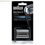 Սափրող գլխիկ Braun 52S