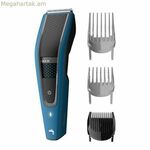 Անլար մազ կտրող սարքեր Philips HC5612/15