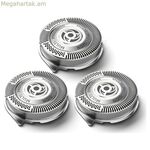 Սափրող գլխիկ Philips SH50