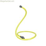 Ֆերեստոկ դեղին ճկուն նեբուլայզեր