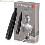 Քթի և ականջների մազահեռացնող Remington Black