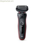 Էլեկտրական սափրիչ Braun 51-B1000s կարմիր
