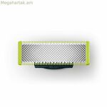 Սափրվելու ածելի Philips