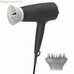 Մազերի չորանոց Philips 2100 W բազմագույն մանուշակագույն