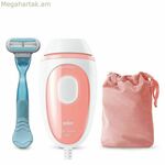 Էլեկտրական IPL մազահեռացնող Braun Silk-expert Mini