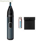 Քթի և ականջների մազահեռացնող Philips Serie 2000