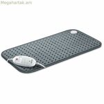 Էլեկտրական բարձիկ պարանոցի և մեջքի համար Beurer HK123XXL մոխրագույն 100 Վտ