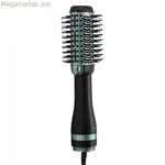 Իոնային չորացնող և ծավալ հաղորդող խոզանակ JATA JBSC2211 1200 W սև