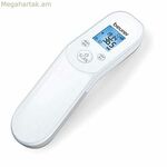 Թվային ջերմաչափ Beurer FT85 սպիտակ